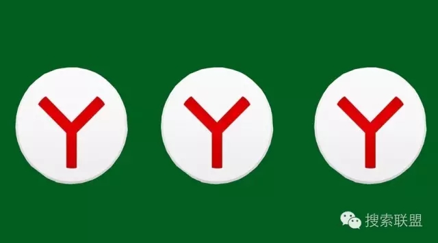 Yandex想要有效果，這些你做到了嗎？