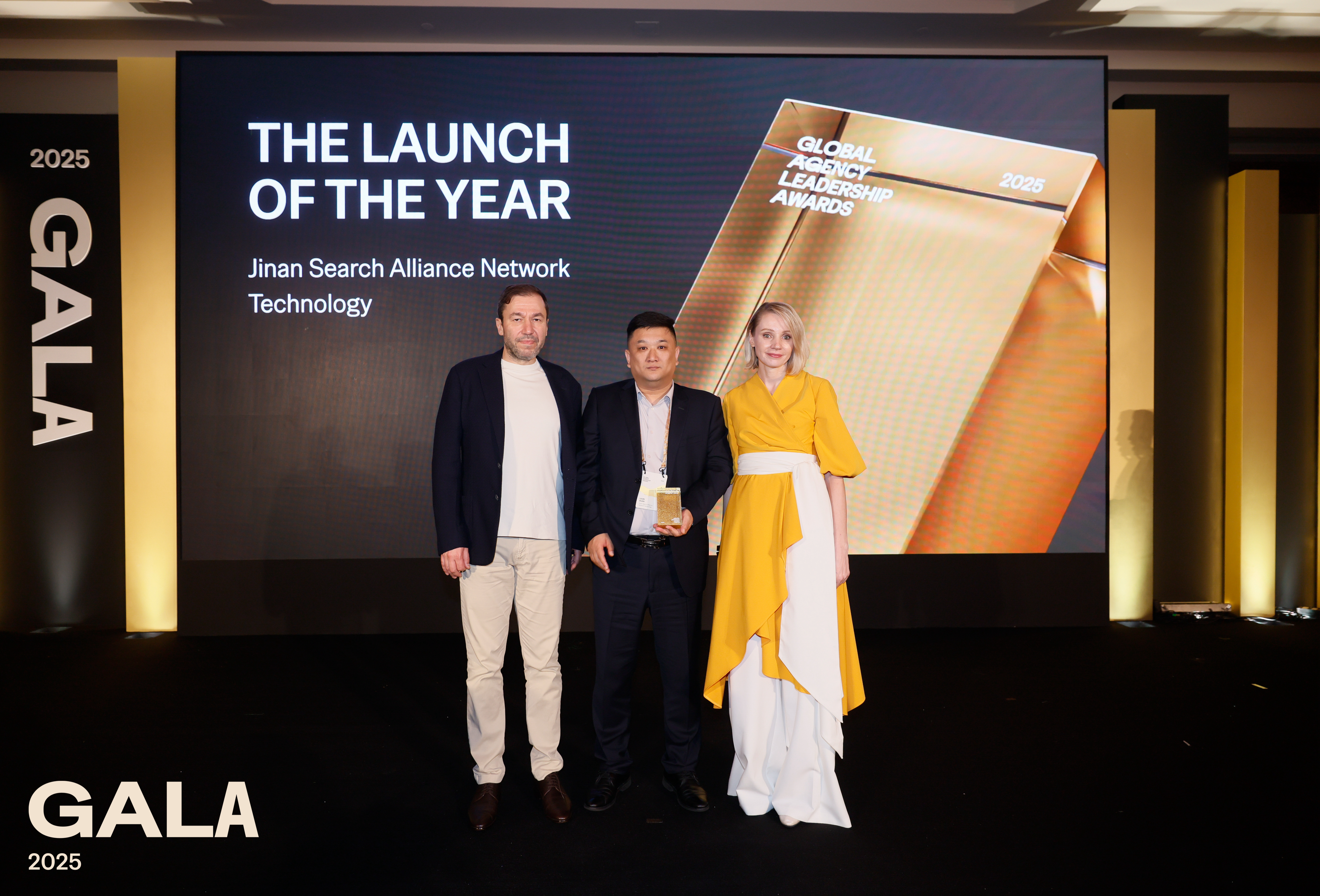 【載譽歸來】搜索聯(lián)盟亮相Yandex全球峰會，以前沿洞察賦能企業(yè)出海